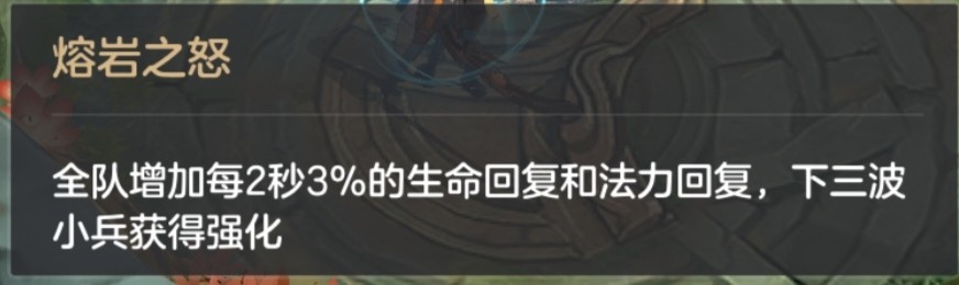曙光英雄4399版