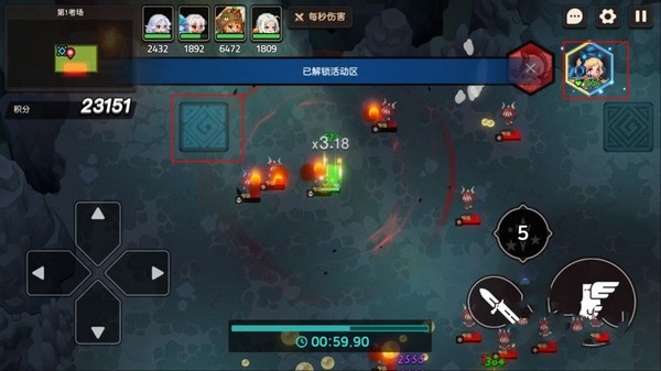 坎公骑冠剑远征队玩法介绍图片2
