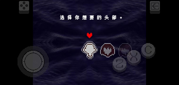 三角符文第二章汉化版游戏玩法图片2