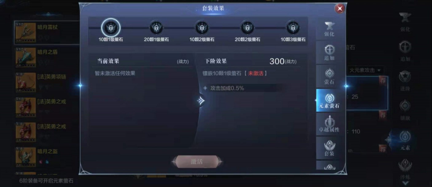全民奇迹九游版