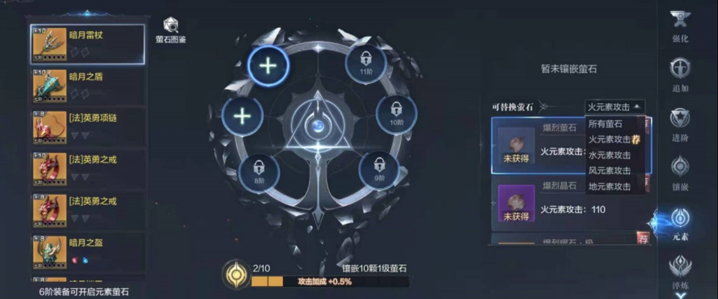 全民奇迹九游版