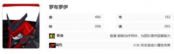 游侠网8