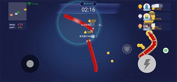 贪吃蛇大作战魅族版13