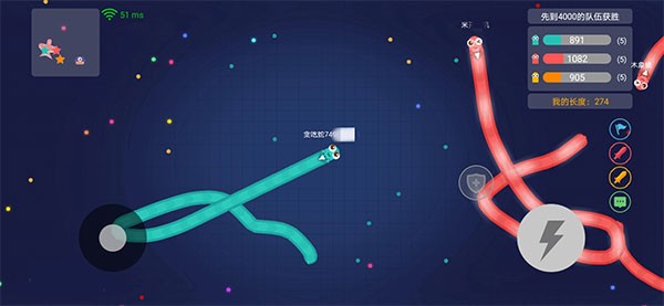 贪吃蛇大作战魅族版18