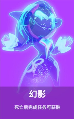 嘿嘿太空杀2025最新版6
