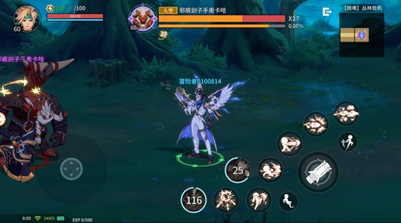 阿提卡之怒游戏