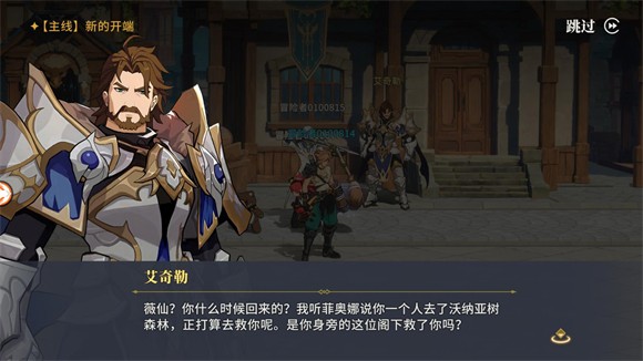 阿提卡之怒游戏