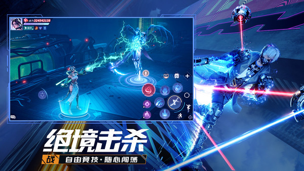 源战役小米版