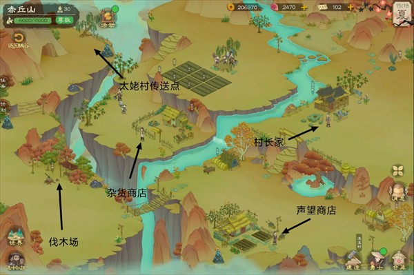 《桃源记2》赤丘山进入位置及精卫点分布