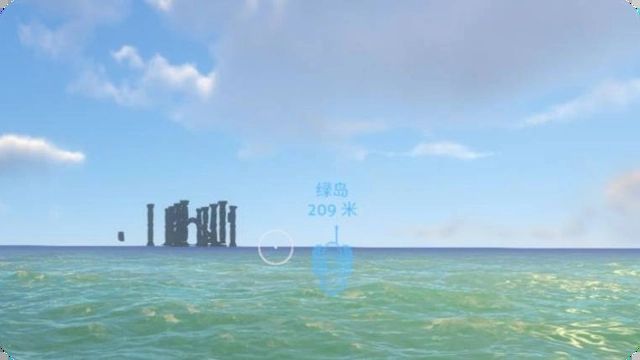 深海迷航