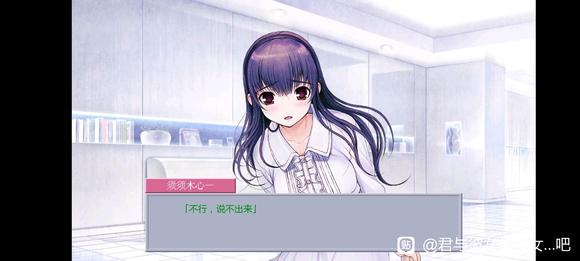 君与彼女与彼女之恋