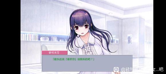 君与彼女与彼女之恋