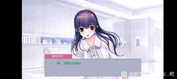 君与彼女与彼女之恋