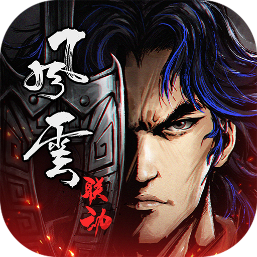烟雨江湖哔哩哔哩版