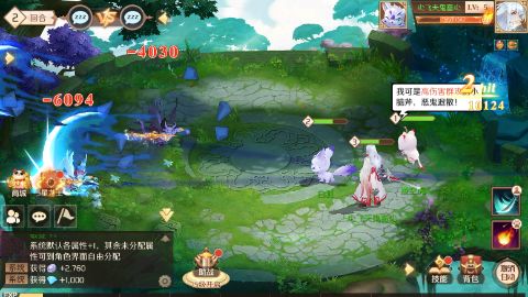 亿次元0.1折版