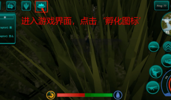 诅咒之岛内置MOD菜单最新版本