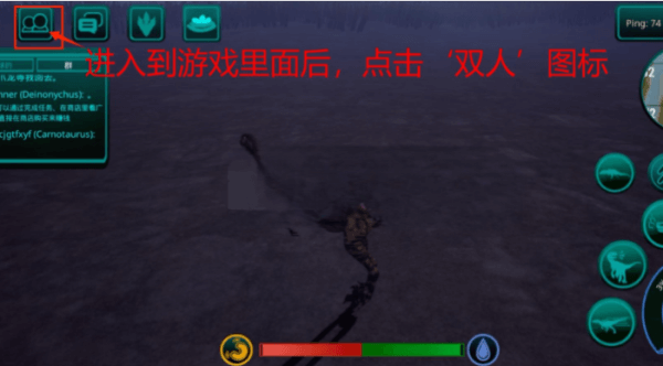 诅咒之岛内置MOD菜单最新版本