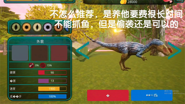 诅咒之岛内置MOD菜单最新版本