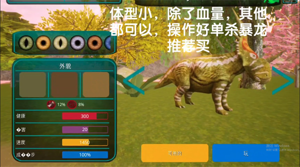诅咒之岛内置MOD菜单最新版本