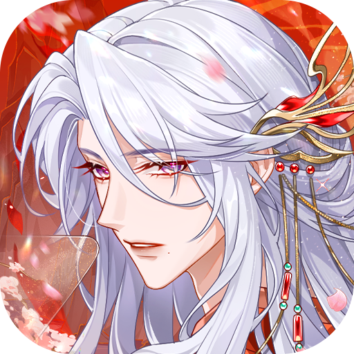 青鸾繁华录九游版