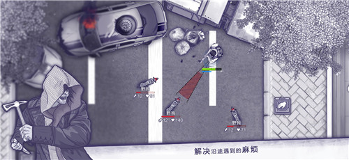 阿瑞斯病毒内置无敌悬浮窗