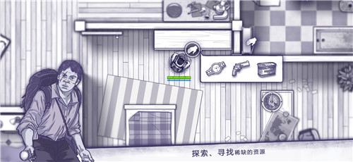 阿瑞斯病毒内置无敌悬浮窗