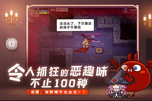 伊洛纳(国际服)