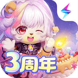 奥比岛梦想国度雷霆版