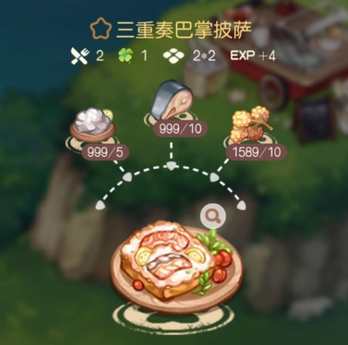 奥比岛手游鱼类及分布位置介绍16