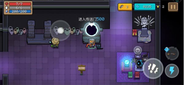 元气骑士32