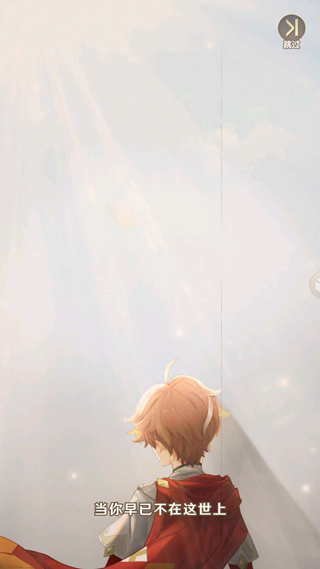银鸦之梦
