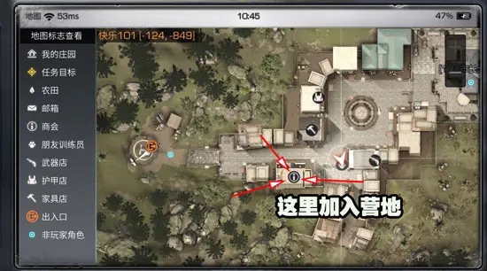 明日之后简单生存特别季