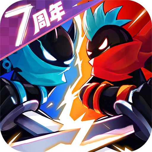 火柴人联盟2免费版