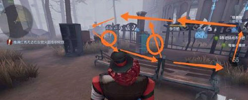 第五人格免费皮肤版图片5