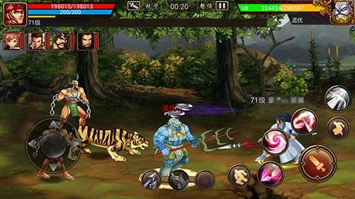 三国战纪119手机单机版图片11