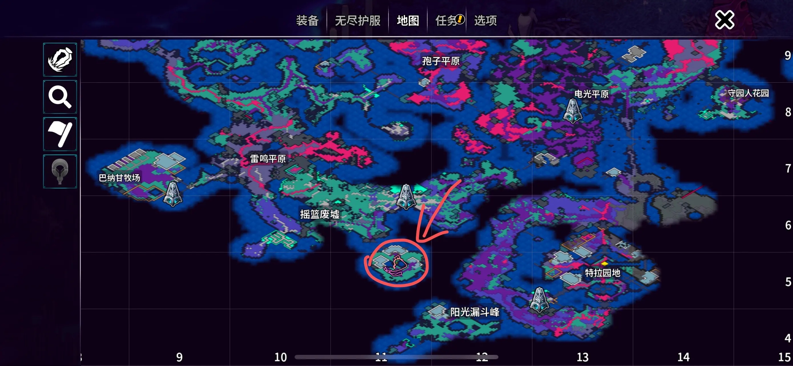 崩溃大陆2