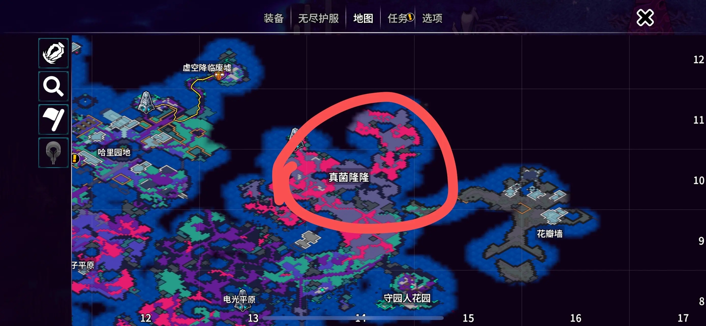 崩溃大陆2