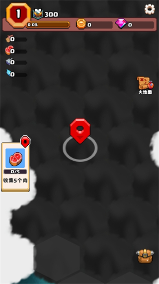 山谷冒险者