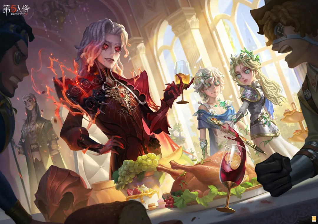 第五人格台服