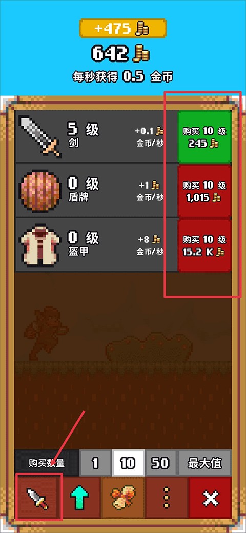 Idle Slayer