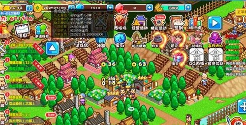 小小村长最强布局攻略截图