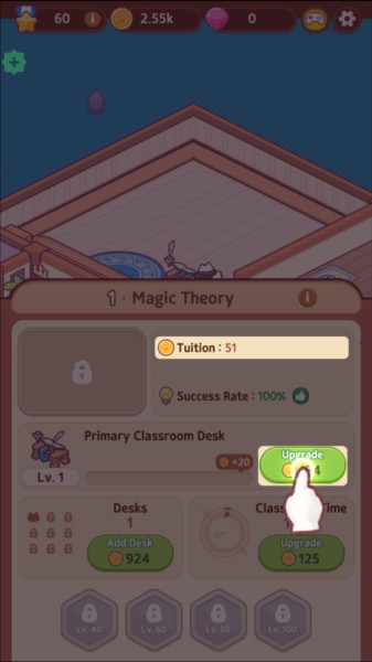 猫魔法学校图片7