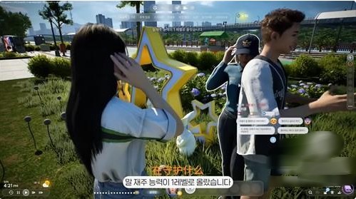 韩国财阀模拟器游戏(inZoi)