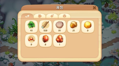 梦幻魔法屋taptap渠道服图片4