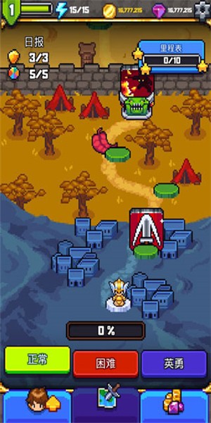 探索冲刺2技能无冷却版