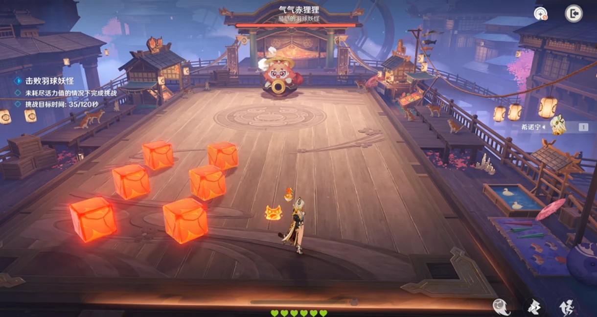 原神qq登录版本