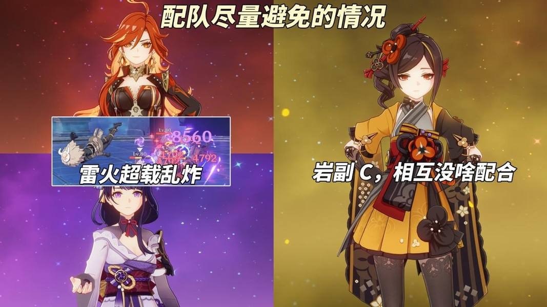 原神qq登录版本