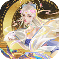 梦回西游记折扣版