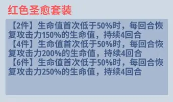 生存大作战