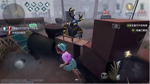 第五人格官方版求生者阵营